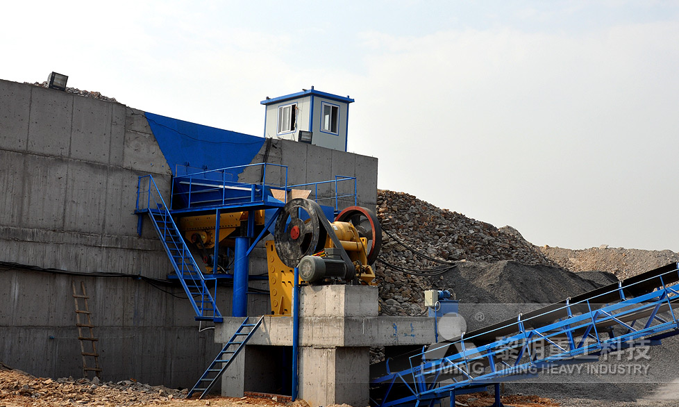 stone crusher vibrating feeder specs